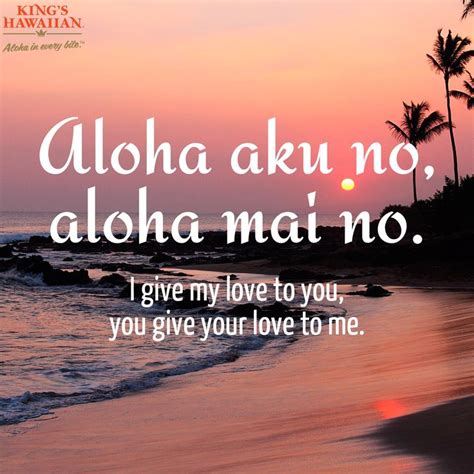 Hawaiian Love Quotes